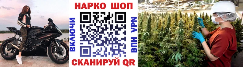 Сколько стоит Шацк СК  Меф мяу мяу  Cocaine  АМФЕТАМИН  МАРИХУАНА  ГАШИШ 