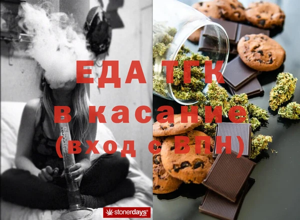 кокаин колумбия Белокуриха