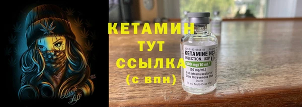 кокаин колумбия Белокуриха