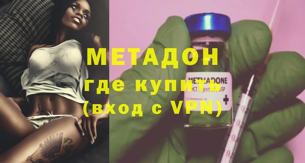 кокаин колумбия Белокуриха