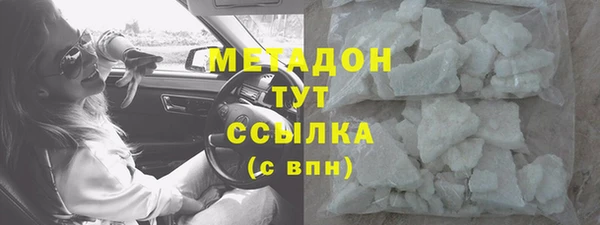 кокаин колумбия Белокуриха