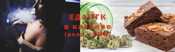 альфа пвп VHQ Белоозёрский