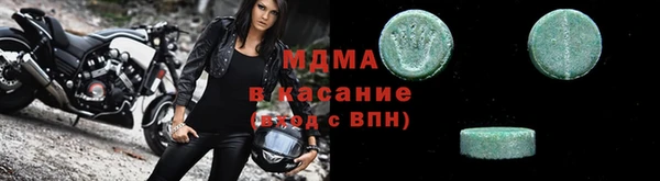 кокаин колумбия Белокуриха