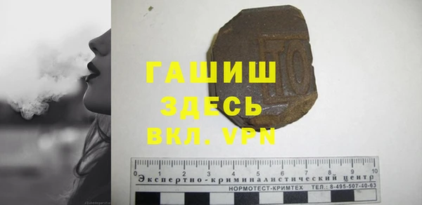 кокаин колумбия Белокуриха