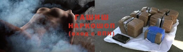 кокаин колумбия Белокуриха