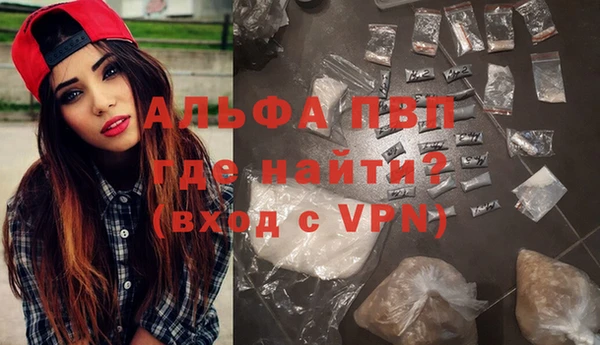 кокаин колумбия Белокуриха