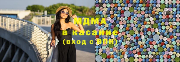 кокаин колумбия Белокуриха