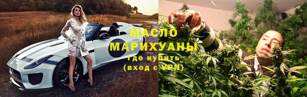 альфа пвп VHQ Белоозёрский