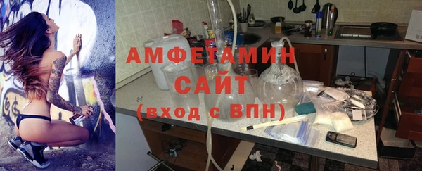 кокаин колумбия Белокуриха