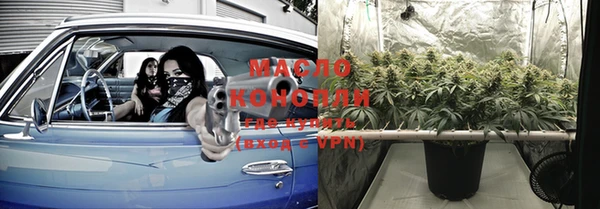 кокаин колумбия Белокуриха