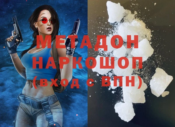кокаин колумбия Белокуриха