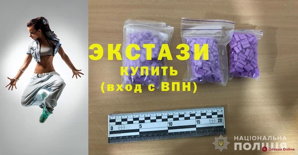 кокаин колумбия Белокуриха