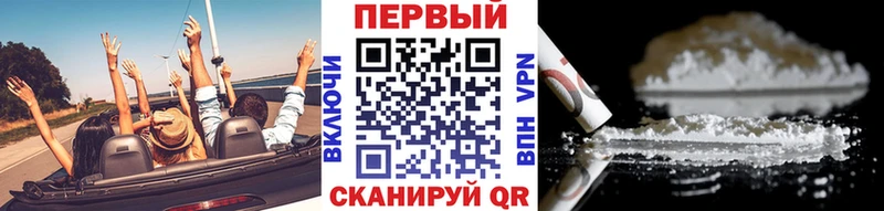 МЕТАМФЕТАМИН Methamphetamine  Шацк 