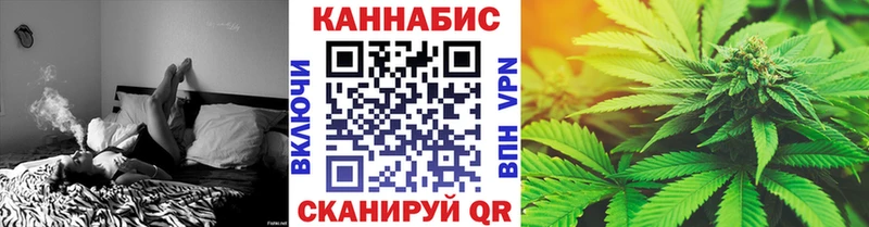 купить наркотики сайты  сайты даркнета какой сайт  Бошки марихуана LSD WEED  Шацк 